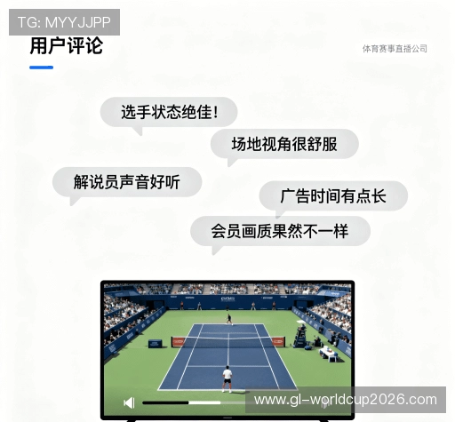 客户评价精选